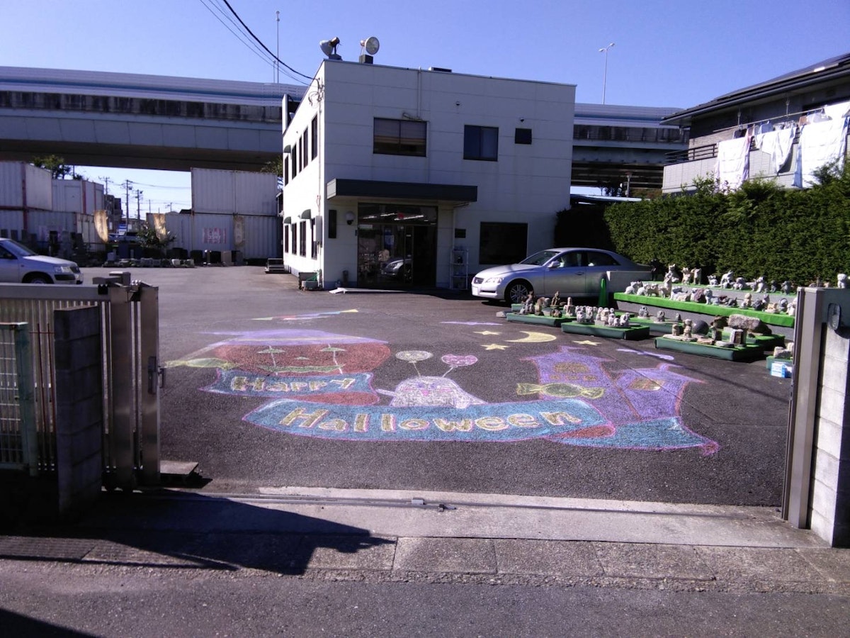 サムネイル画像 10