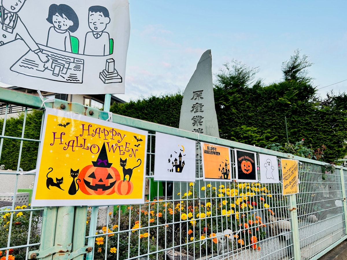 サムネイル画像 9