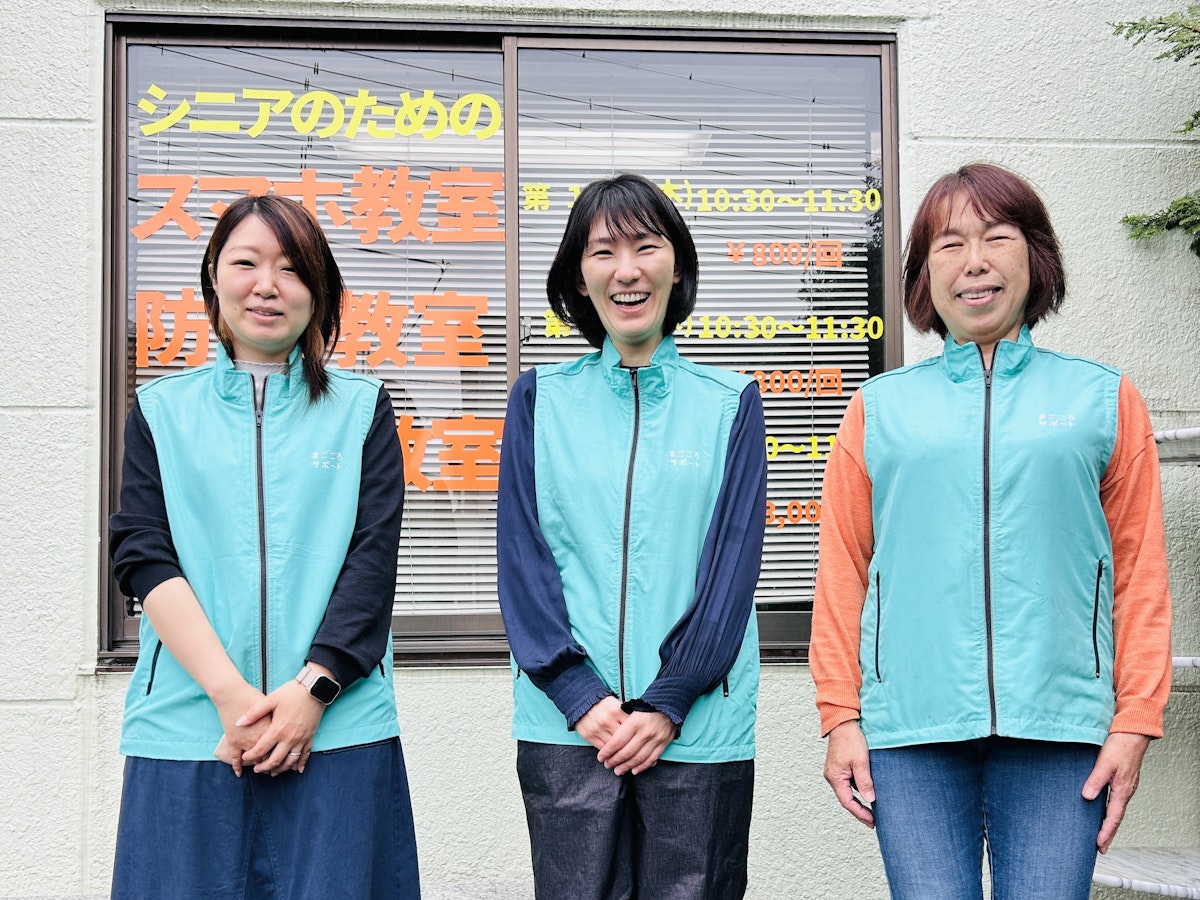 サムネイル画像 6