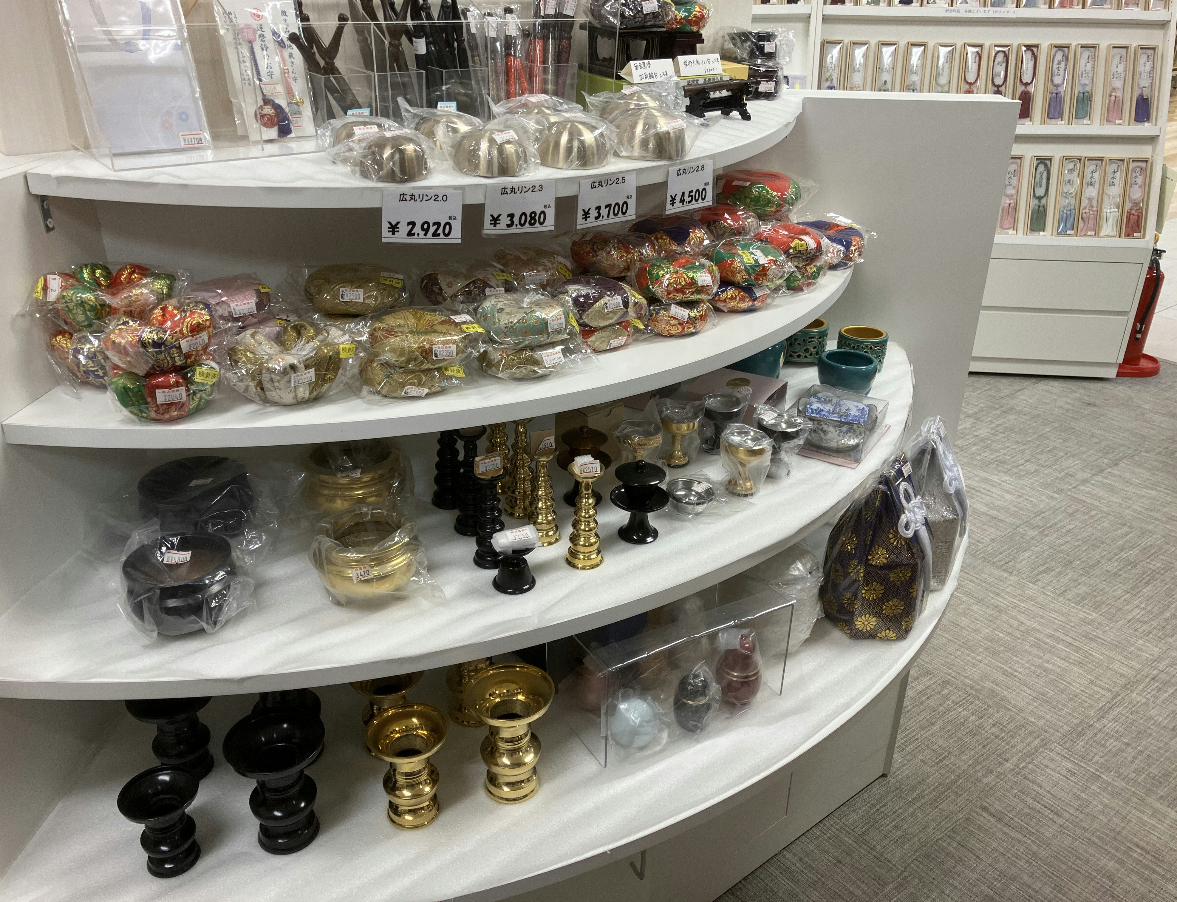 サムネイル画像 7