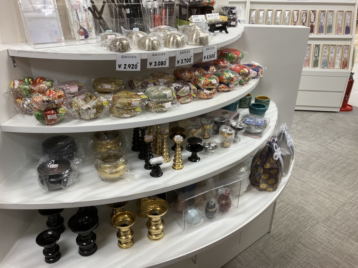 サムネイル画像 7