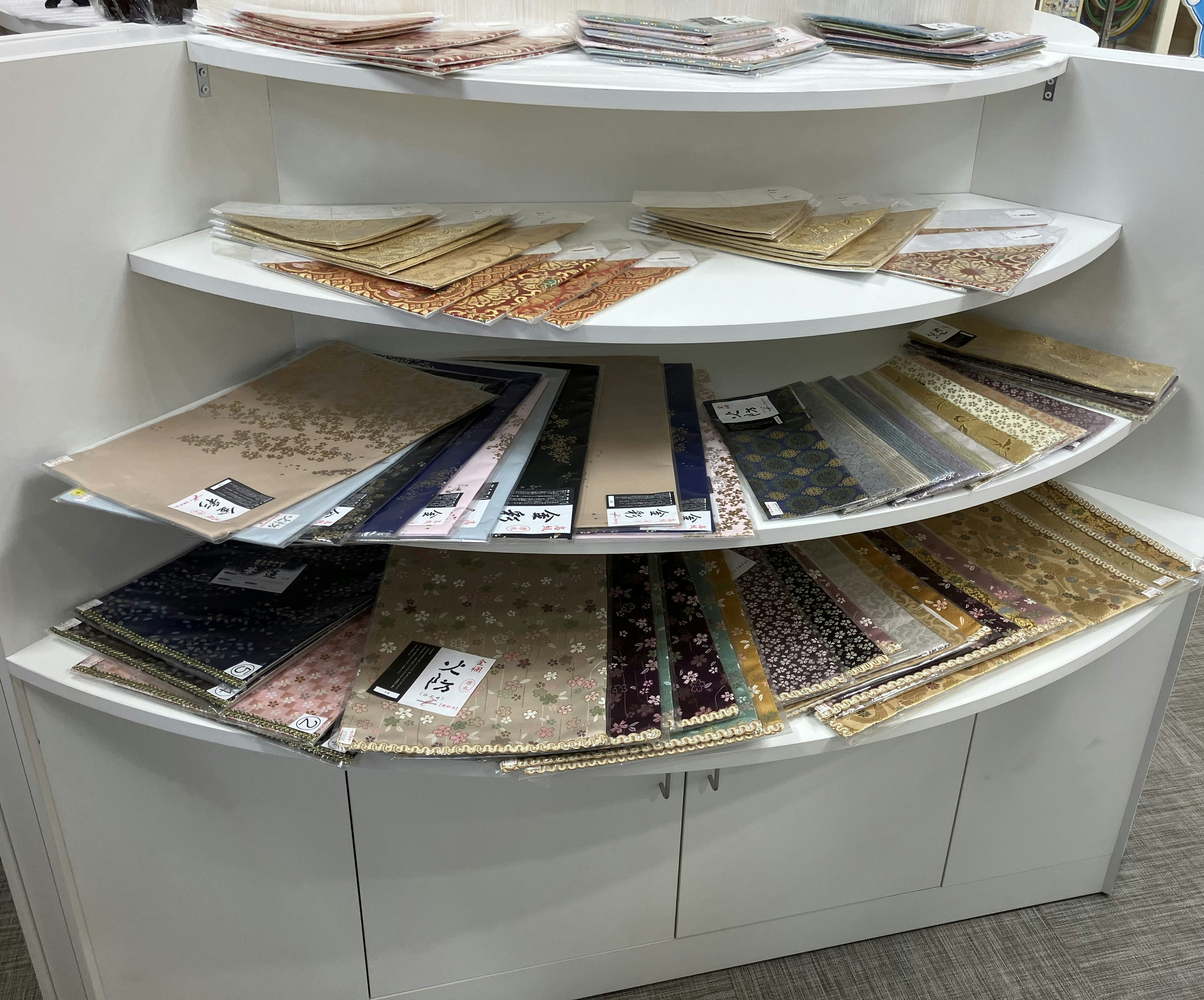 サムネイル画像 3