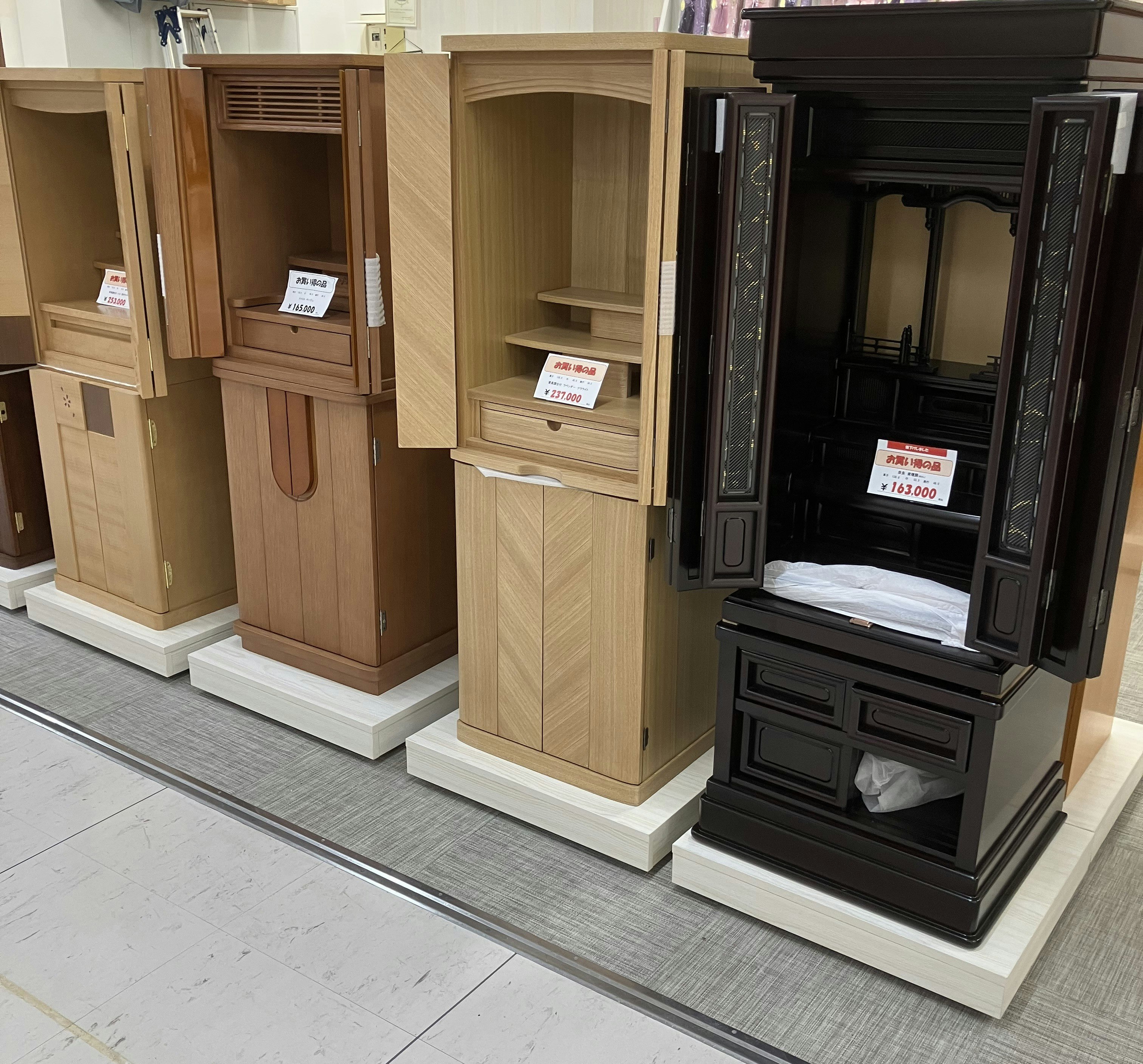 サムネイル画像 2