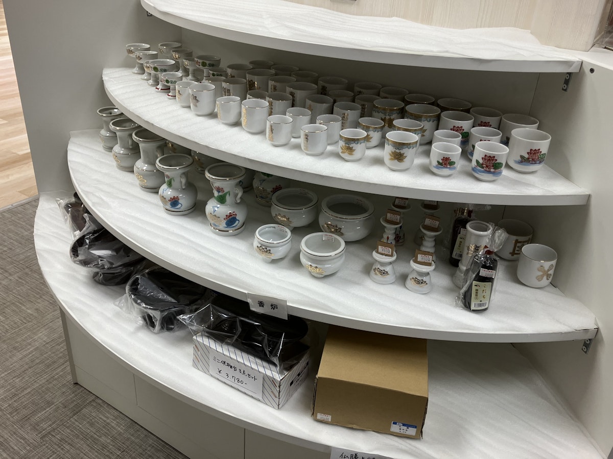 サムネイル画像 8