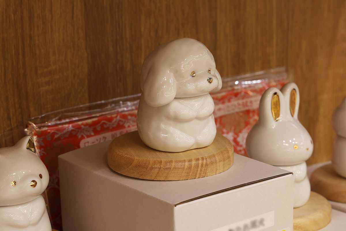 サムネイル画像 13