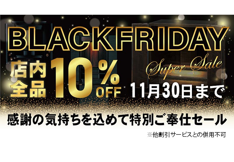 江戸川区 江東区 墨田区 葛飾区 市川市 仏壇 位牌 仏具