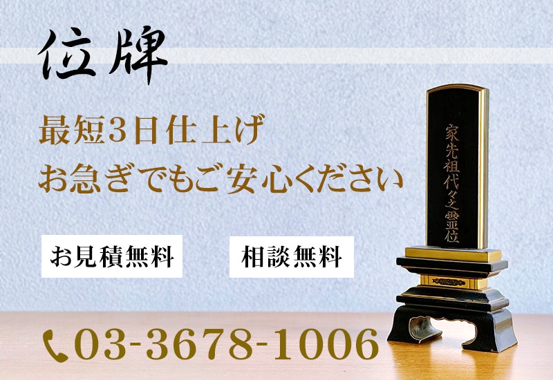 サムネイル画像 2