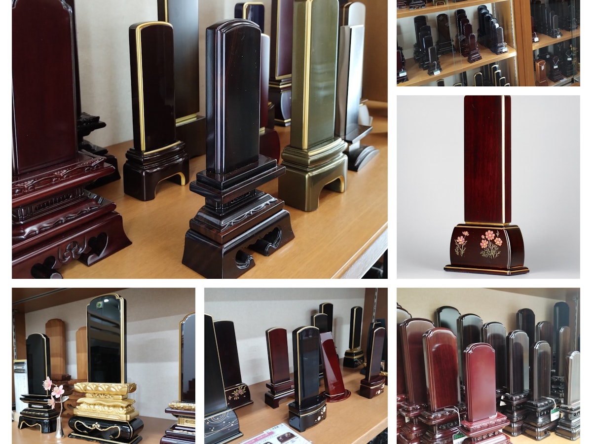 サムネイル画像 3