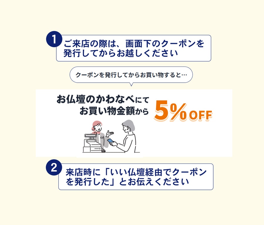 サムネイル画像 2