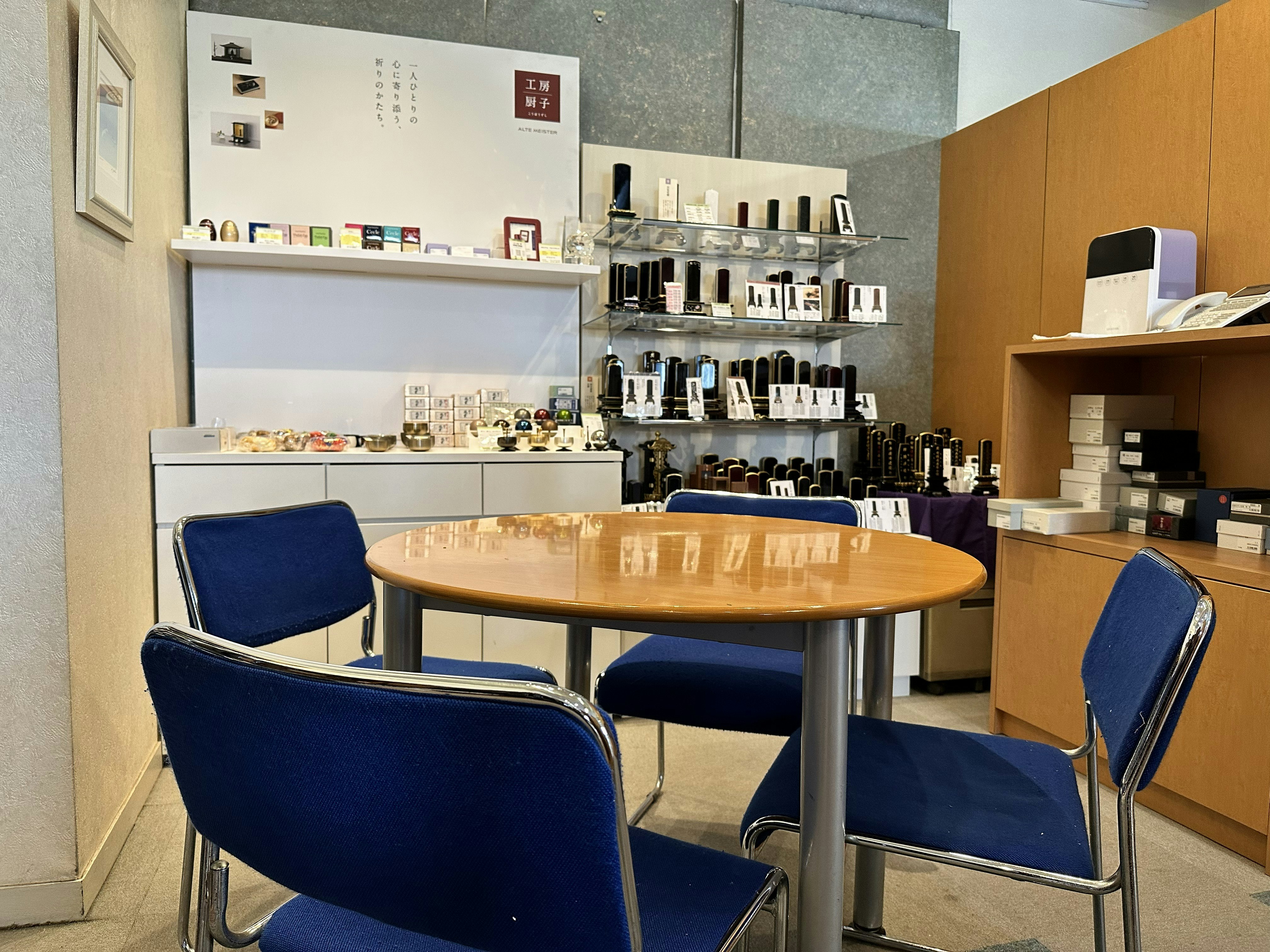 サムネイル画像 2