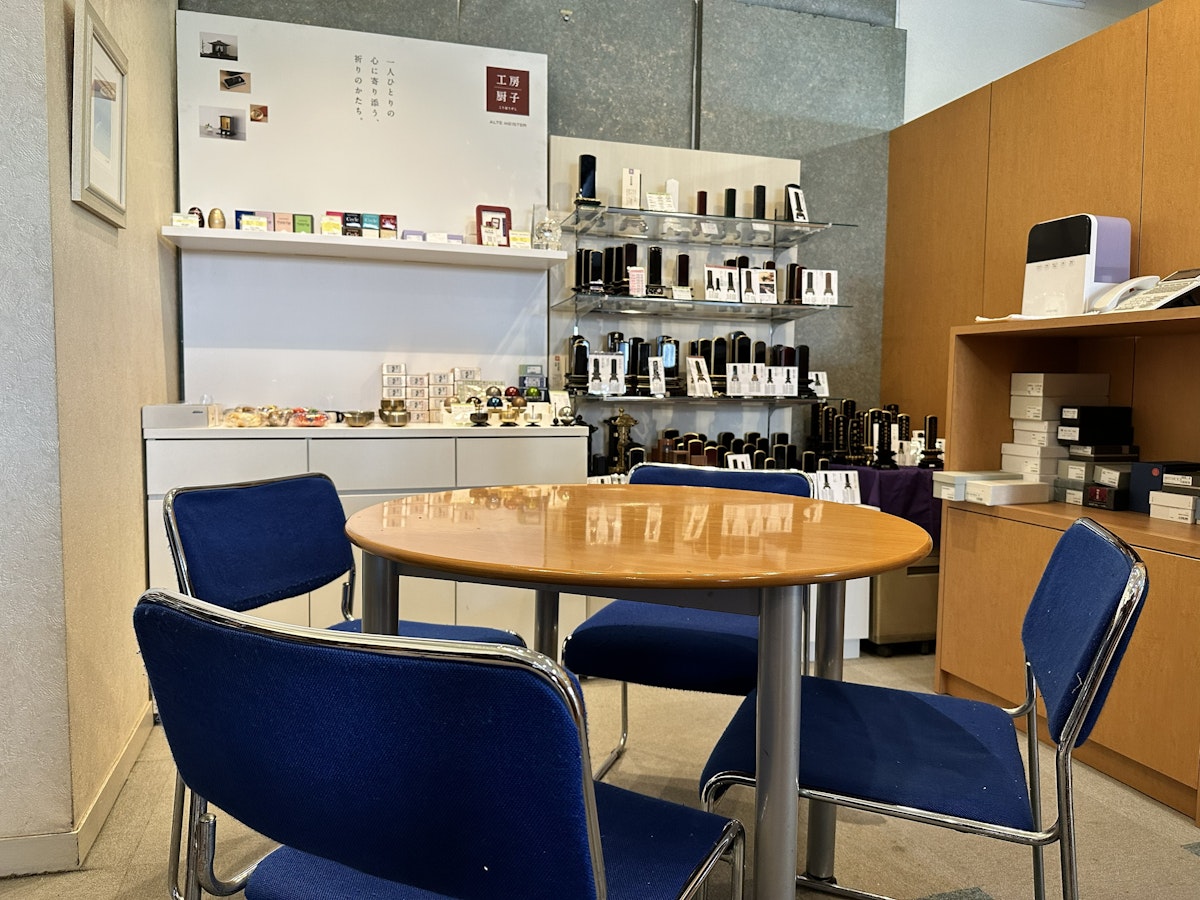 サムネイル画像 2