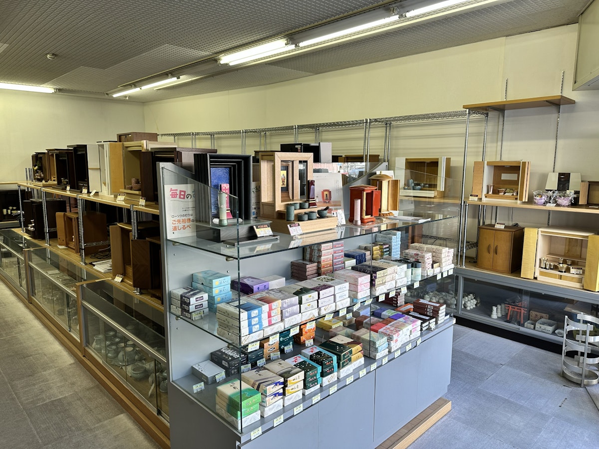 サムネイル画像 3