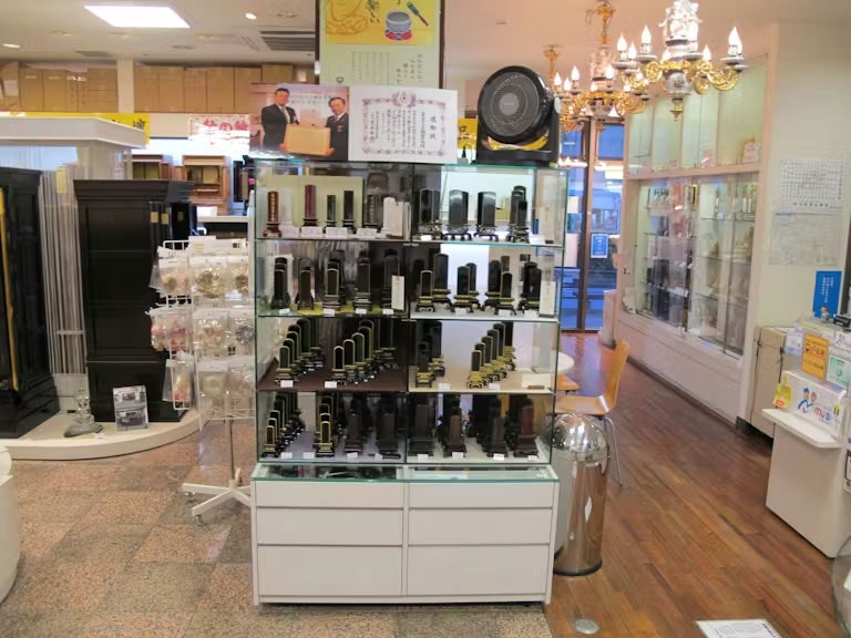 サムネイル画像 14