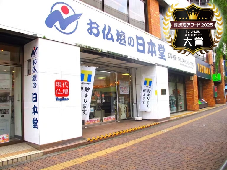 サムネイル画像 2