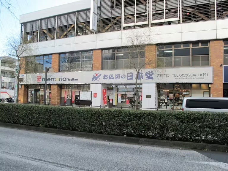 サムネイル画像 17