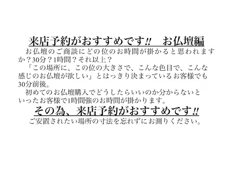 サムネイル画像 11