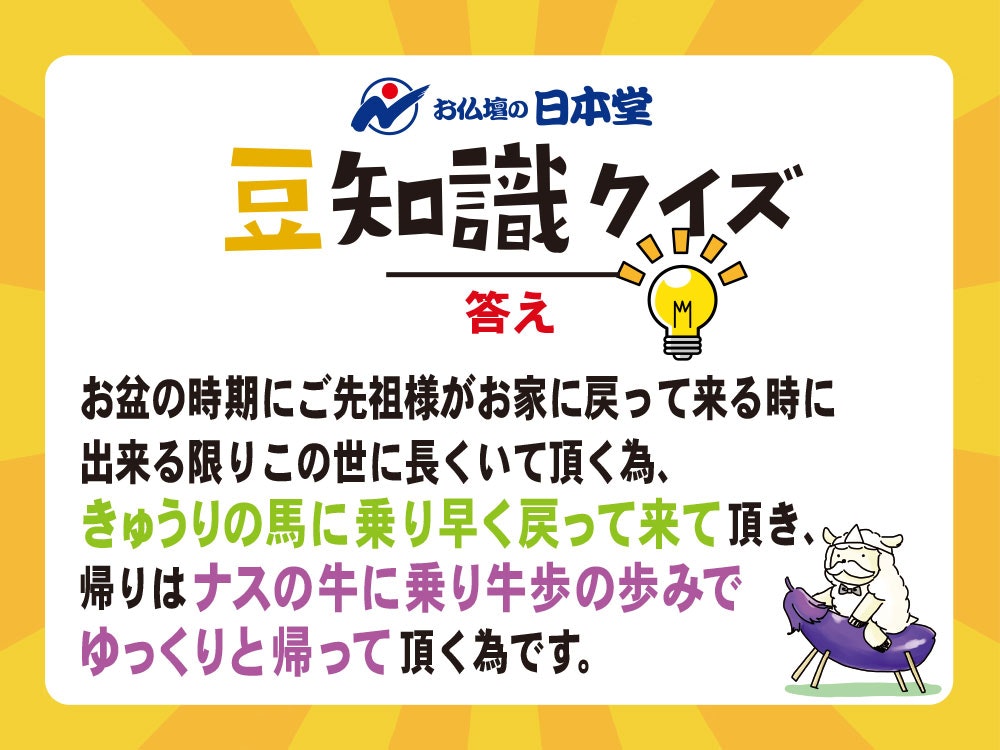 サムネイル画像 19