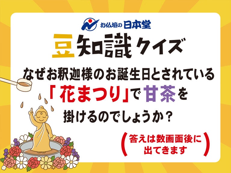 サムネイル画像 7