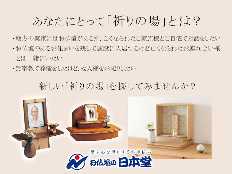 サムネイル画像 23