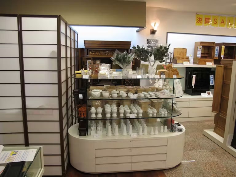 サムネイル画像 16