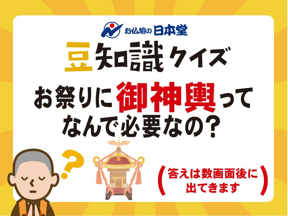 サムネイル画像 7