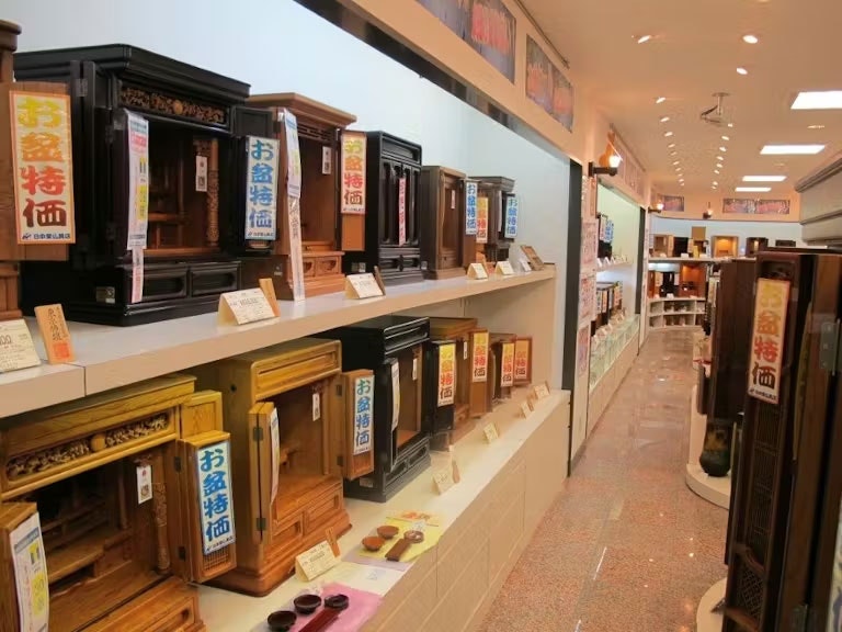 サムネイル画像 6