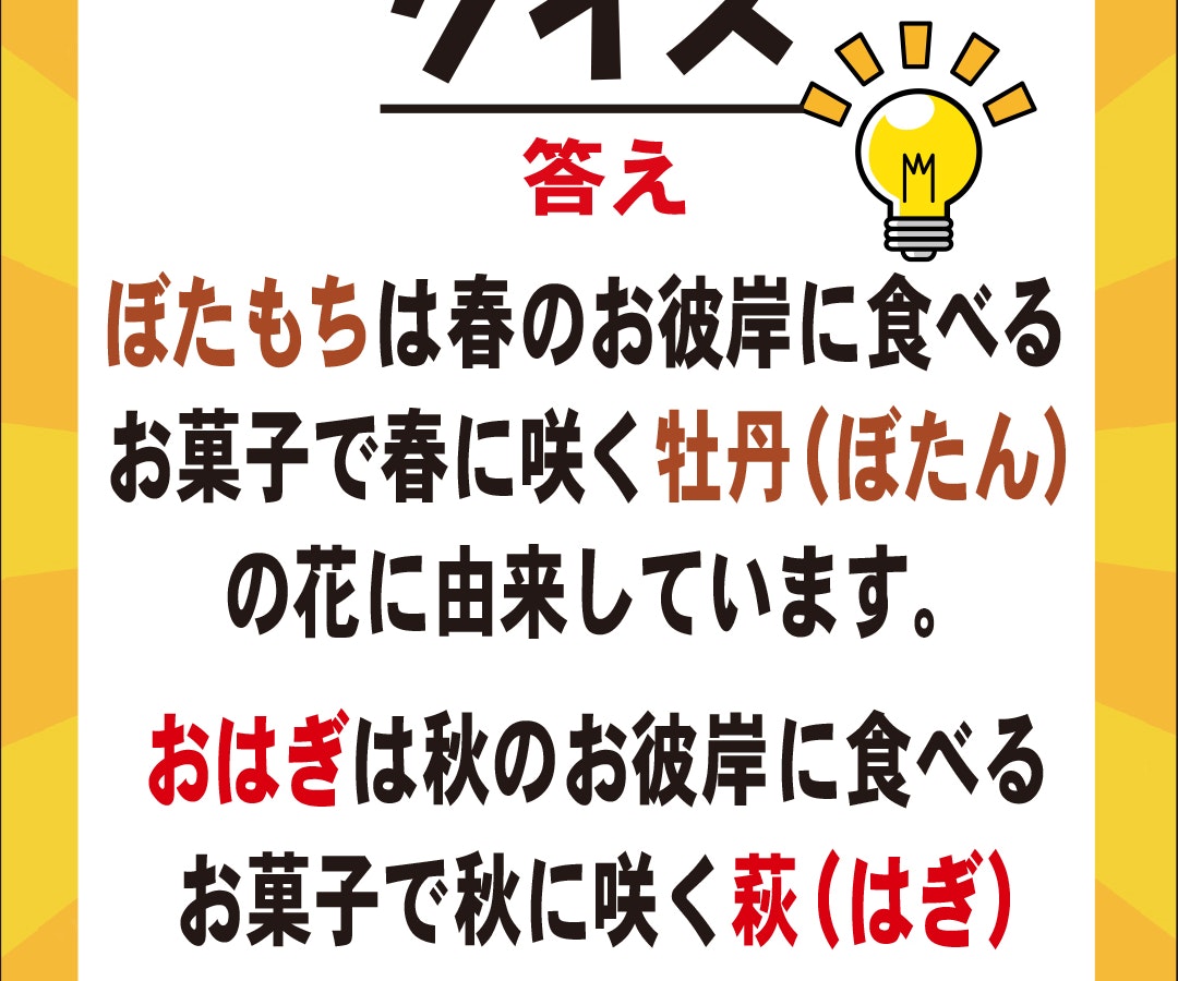 サムネイル画像 18