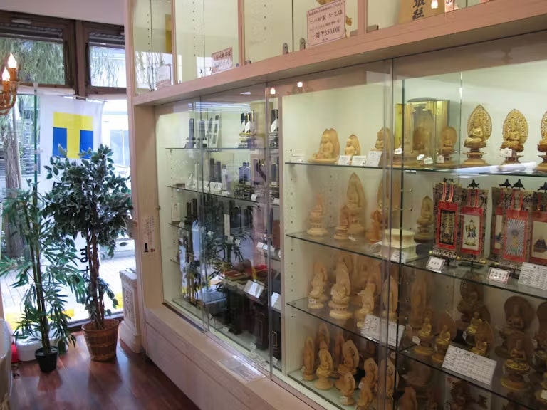 サムネイル画像 15