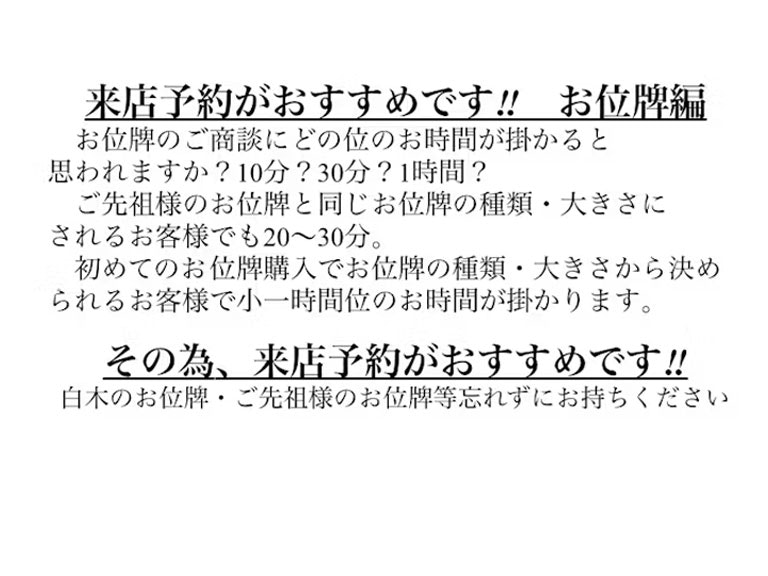 サムネイル画像 20