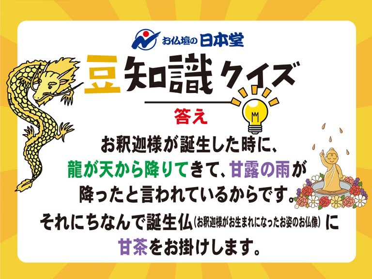 サムネイル画像 19