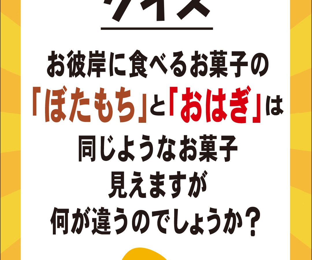 サムネイル画像 6