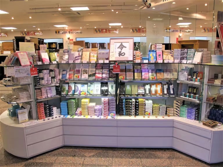 サムネイル画像 12