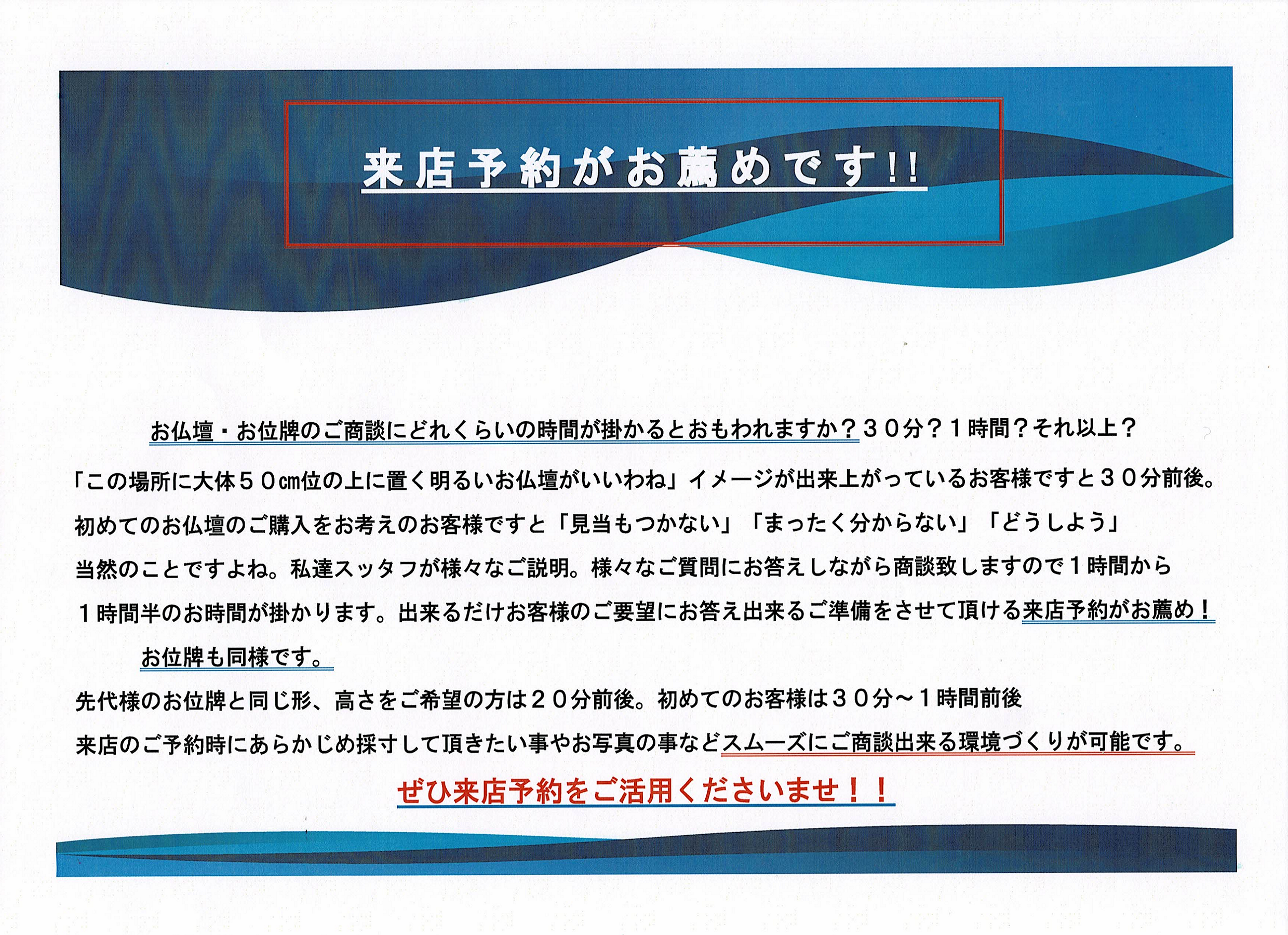 サムネイル画像 16