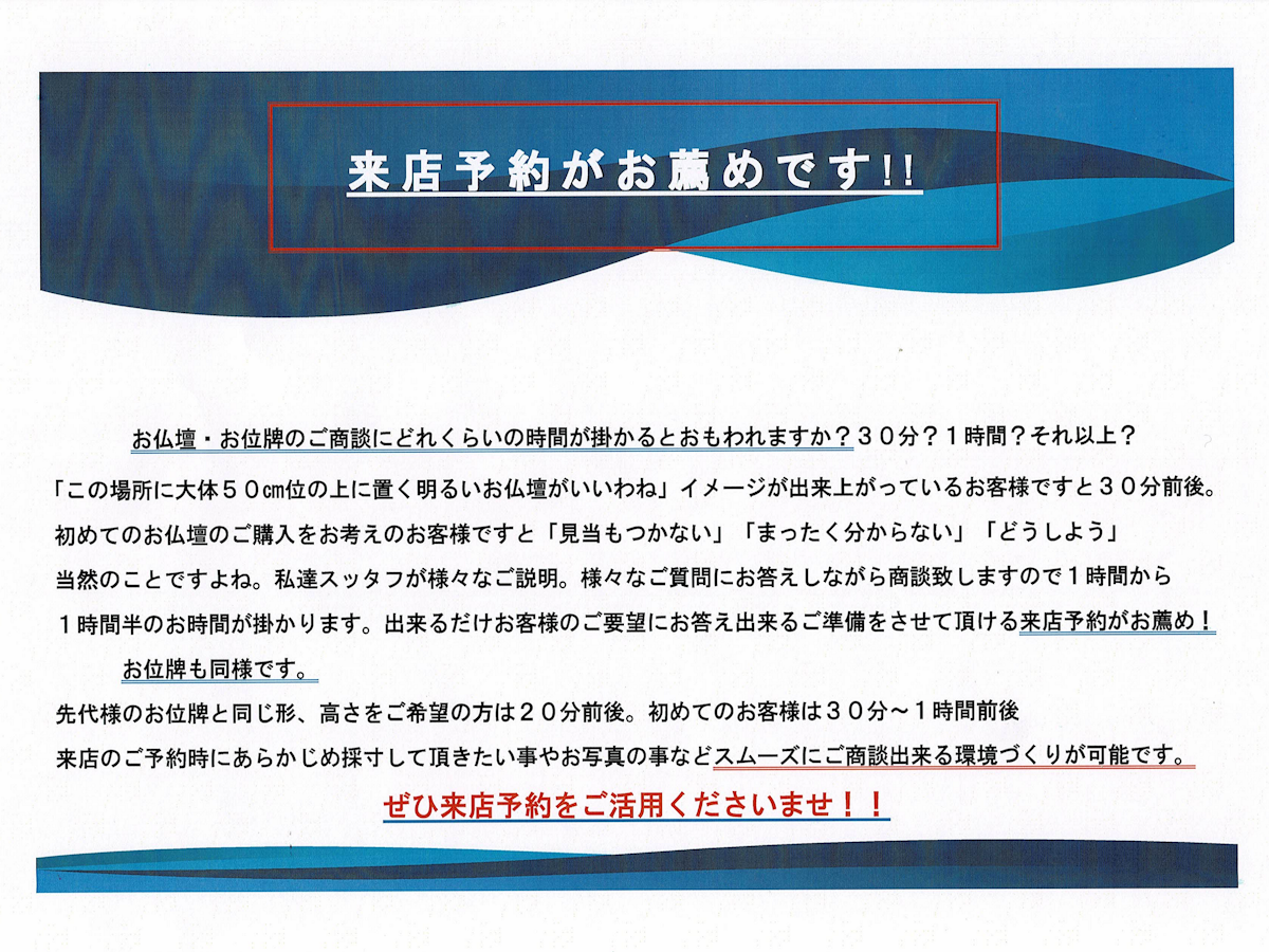 サムネイル画像 16