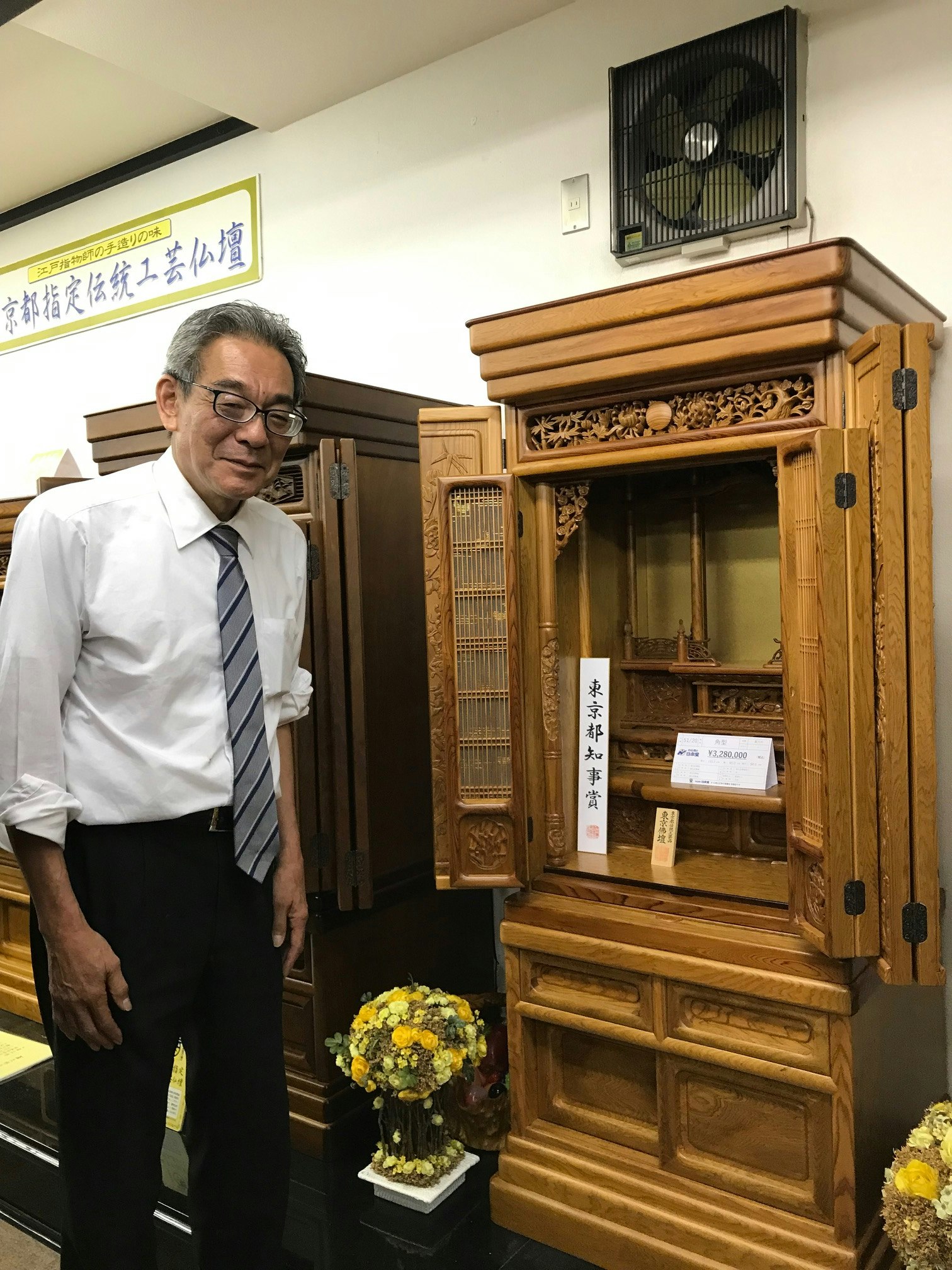 サムネイル画像 12