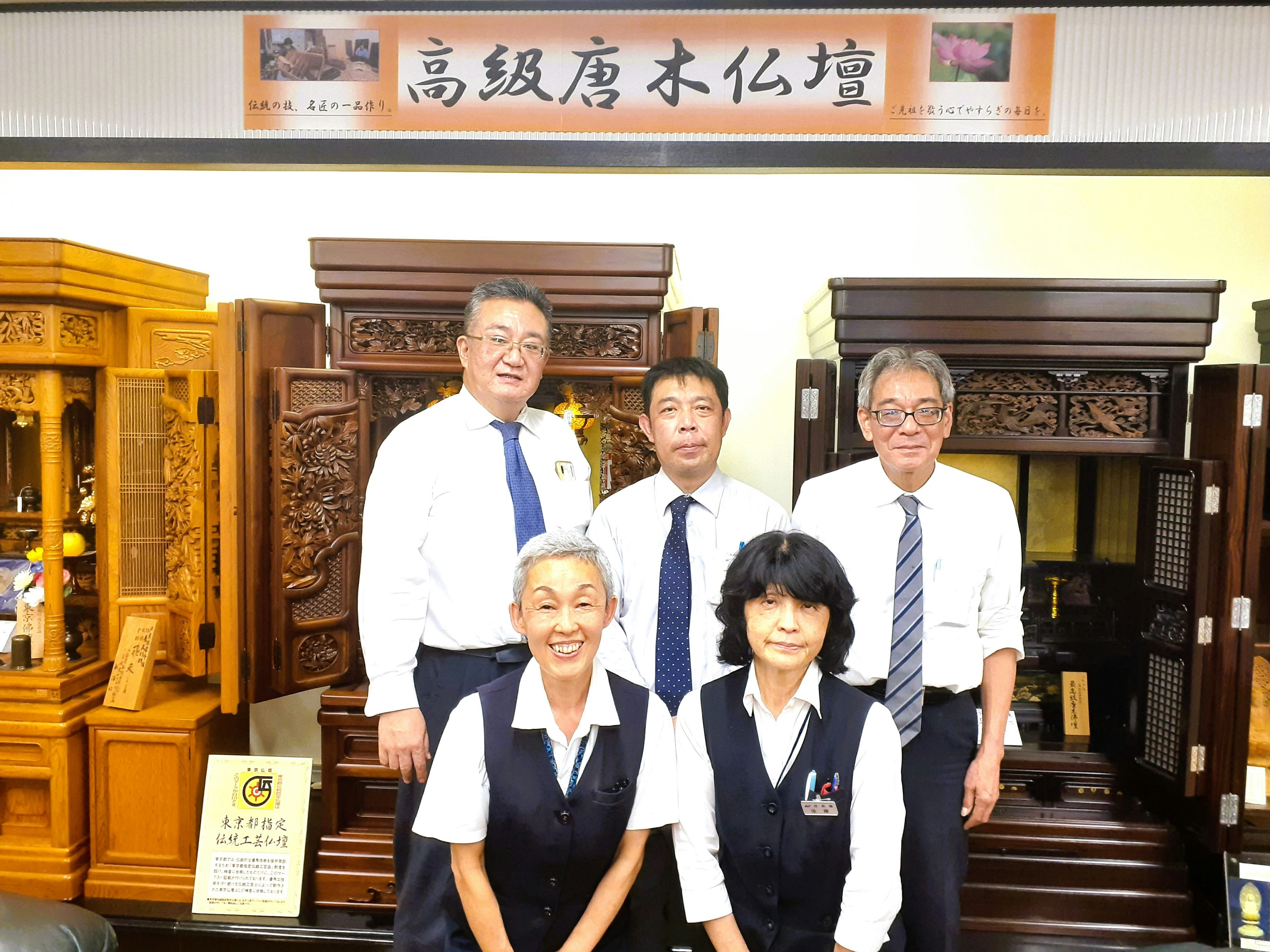 サムネイル画像 15