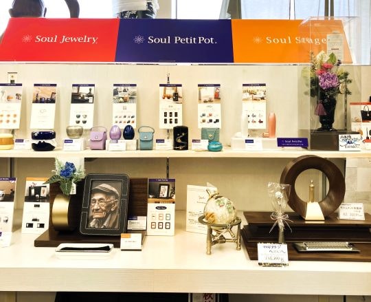 サムネイル画像 13