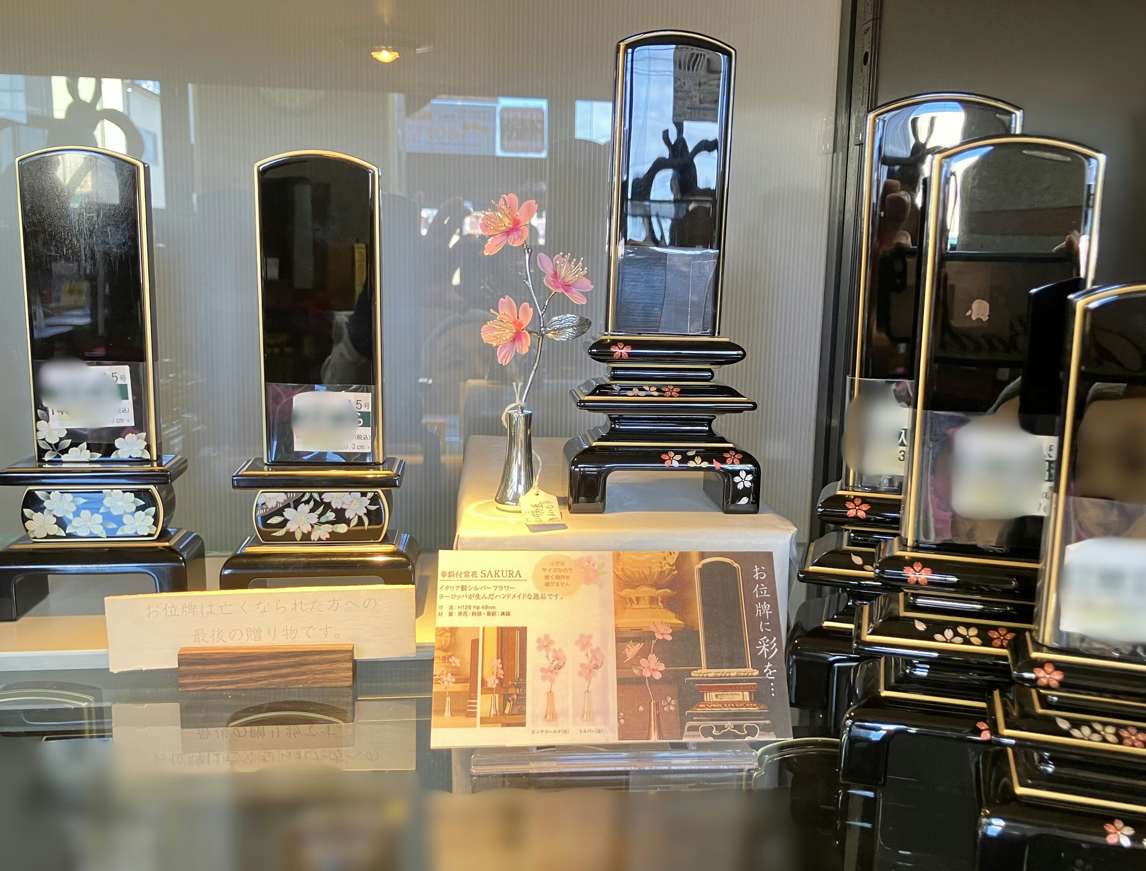 サムネイル画像 9