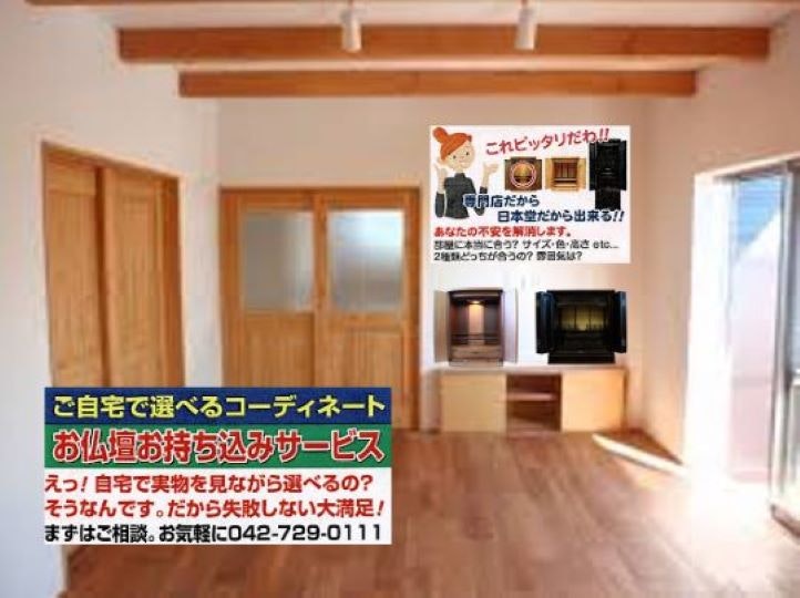 サムネイル画像 14