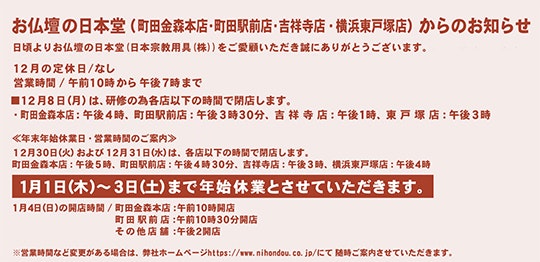 サムネイル画像 2