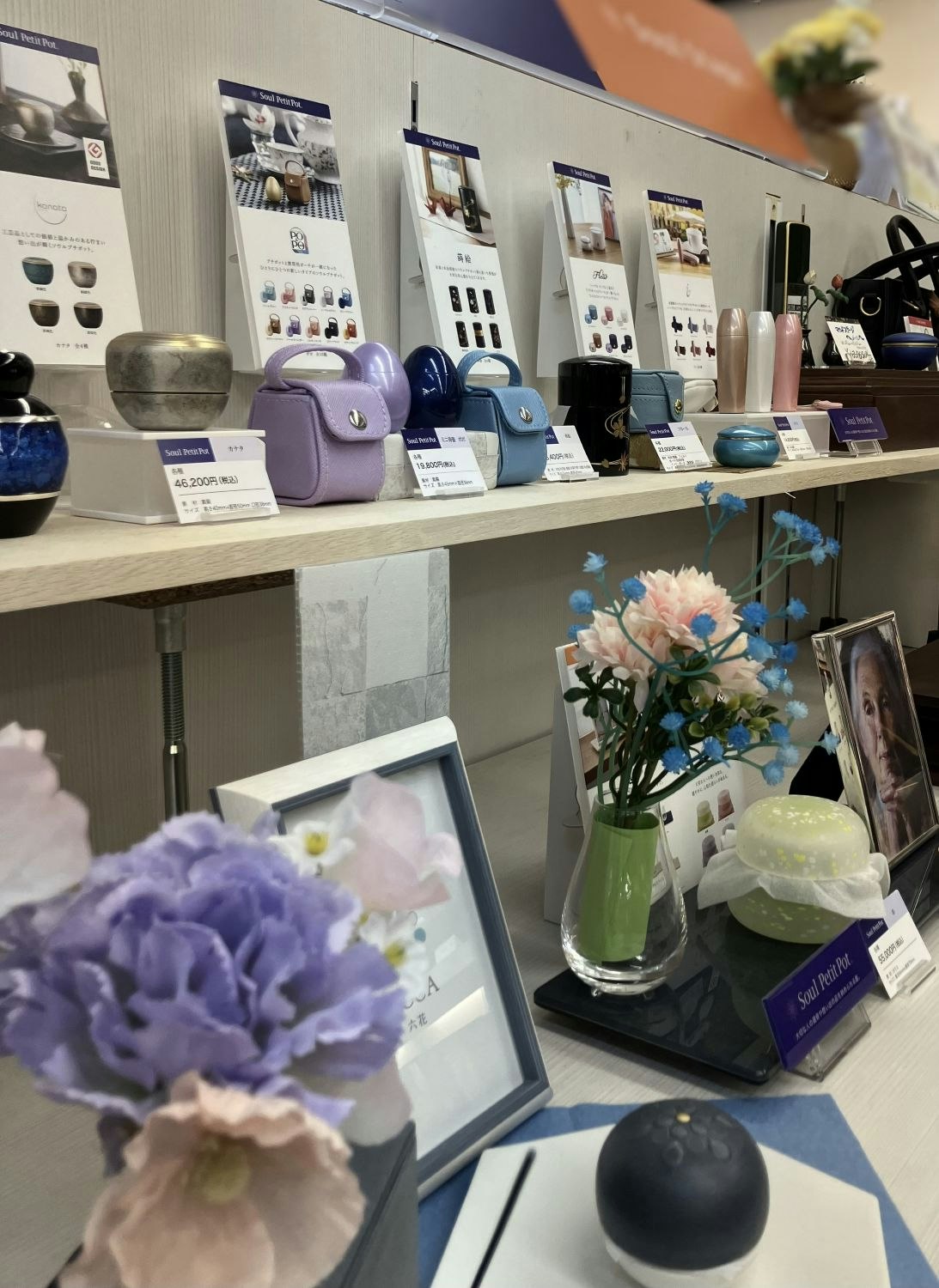 サムネイル画像 18