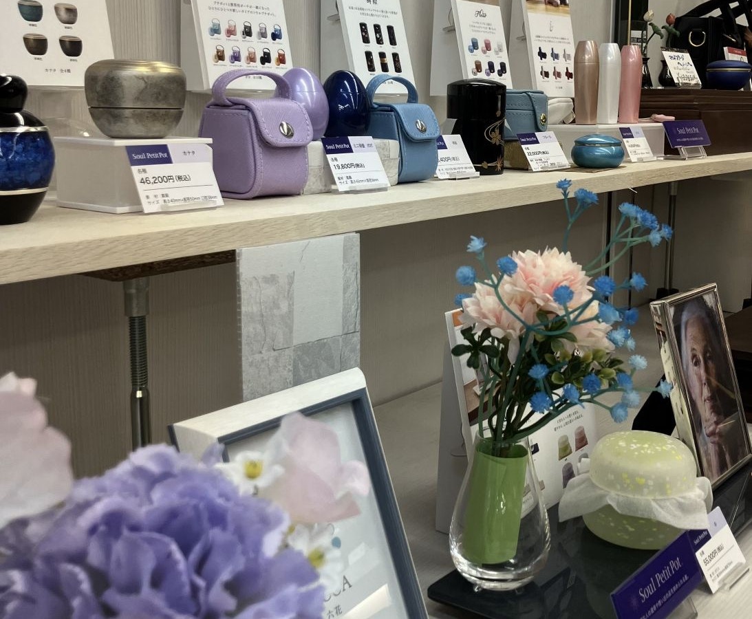 サムネイル画像 18