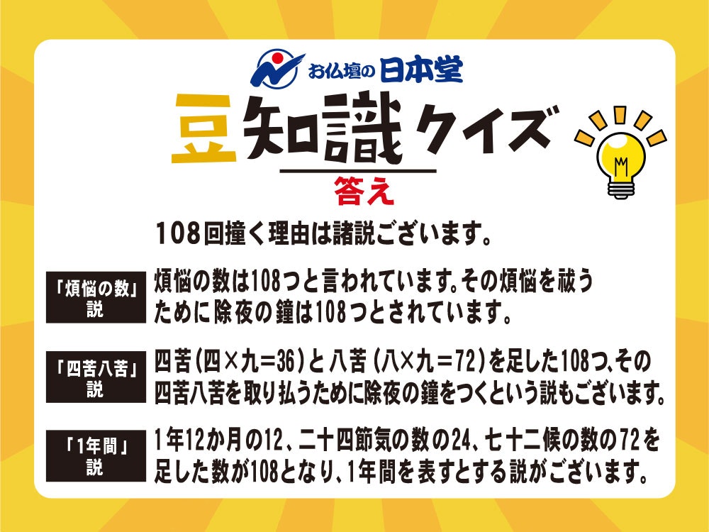 サムネイル画像 11