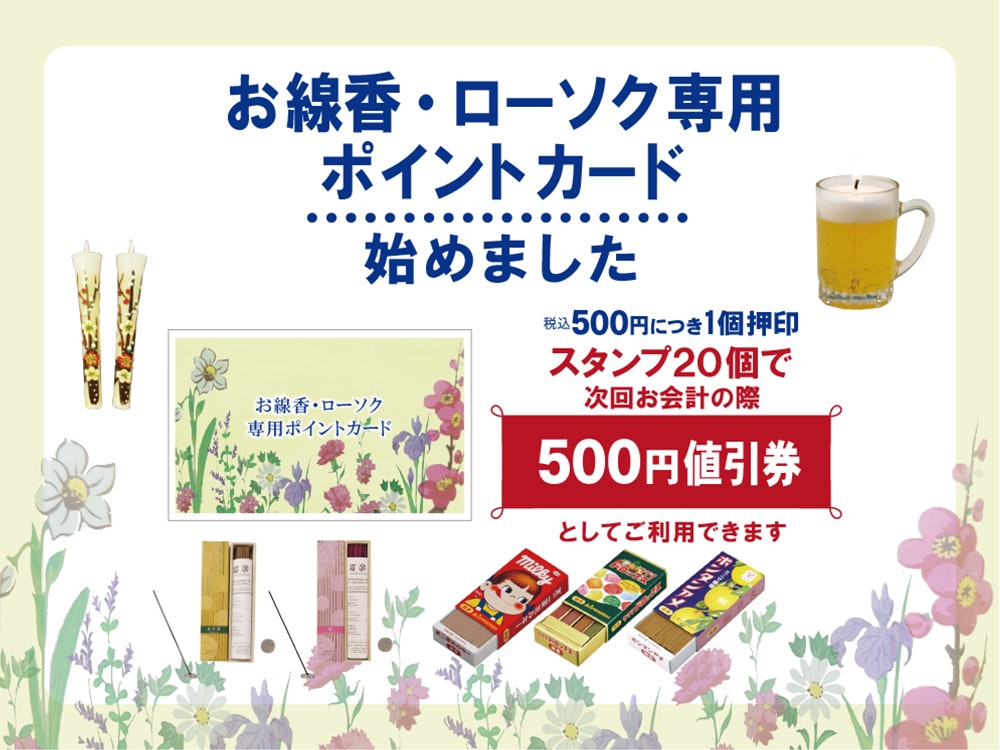 サムネイル画像 13