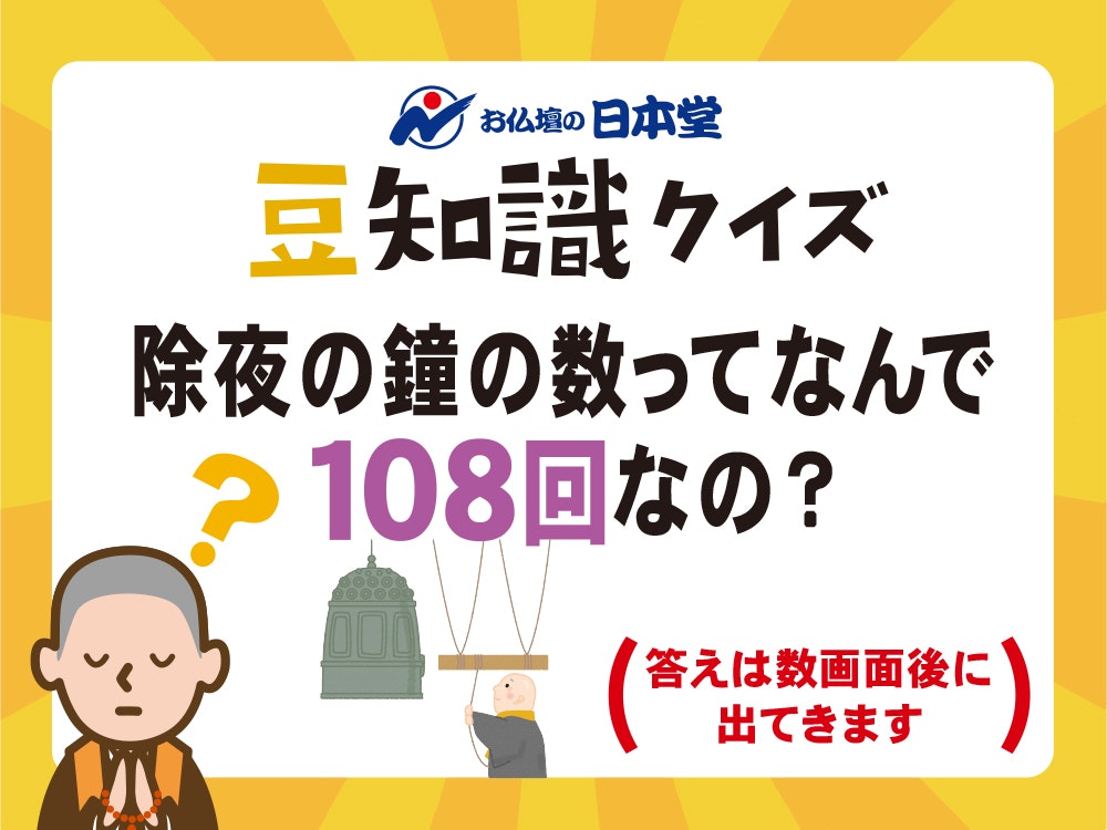 サムネイル画像 4