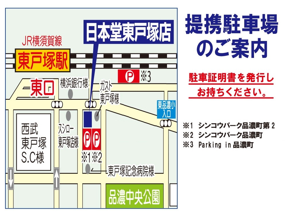 サムネイル画像 4