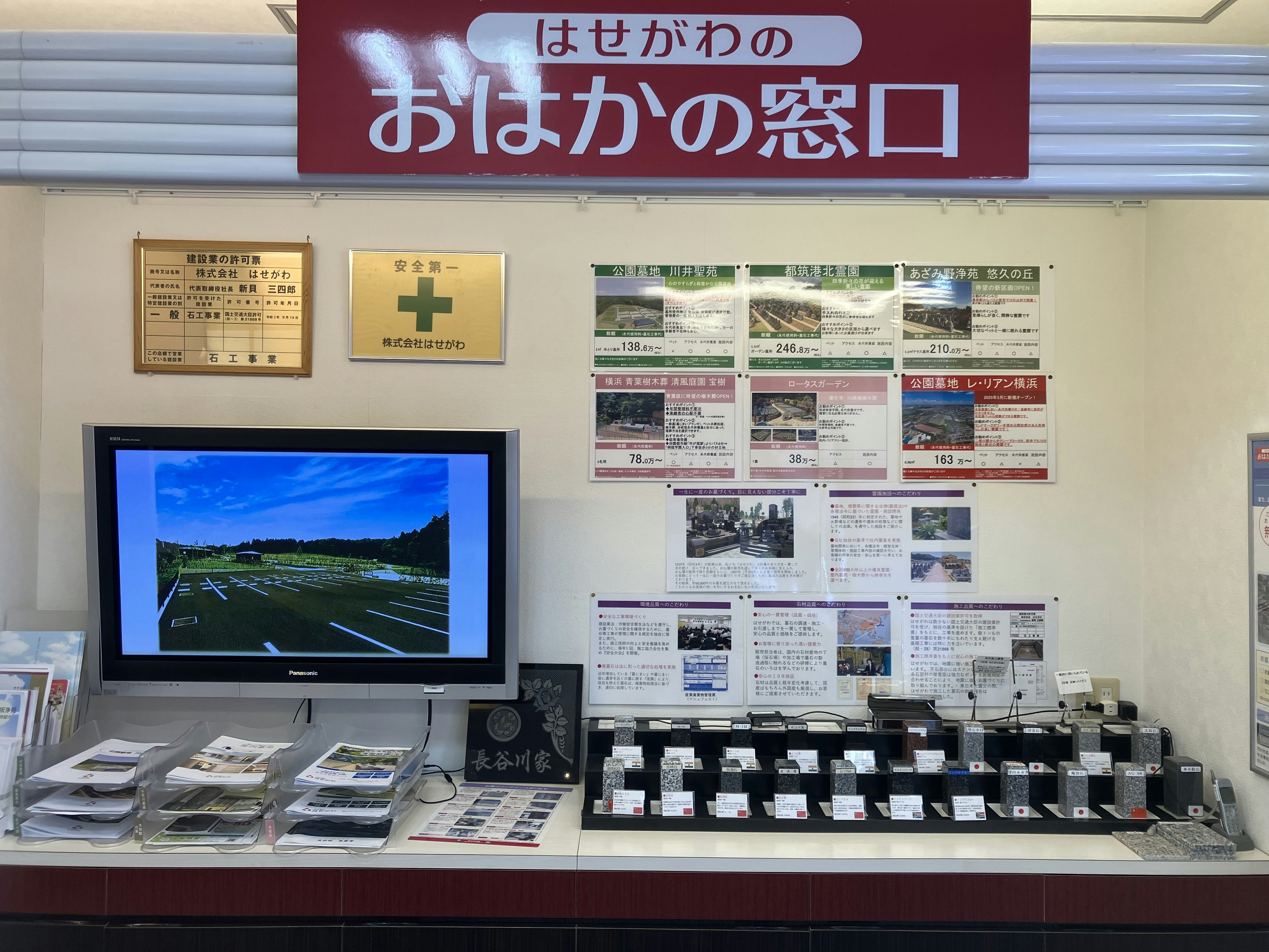 サムネイル画像 14