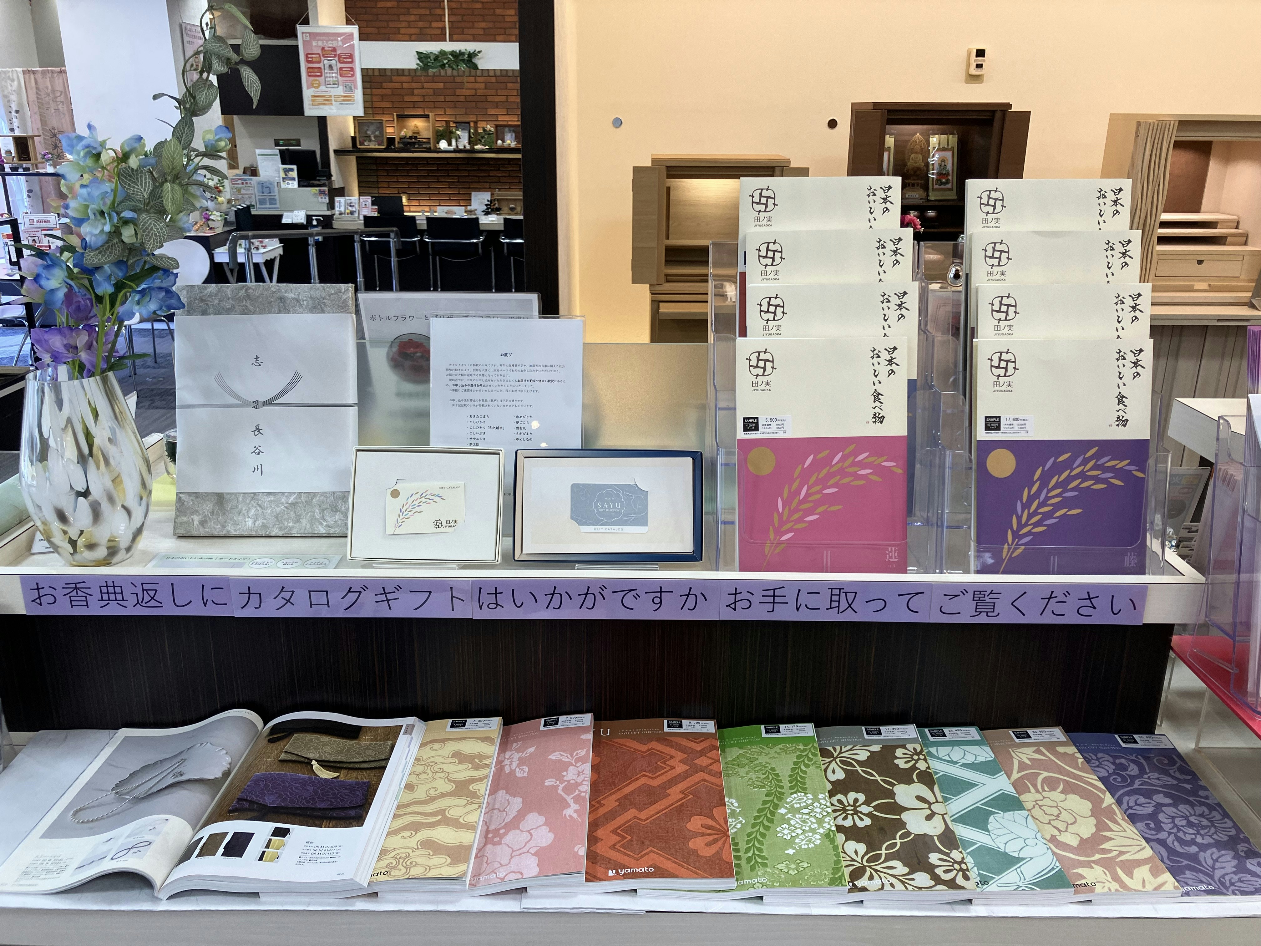 サムネイル画像 13