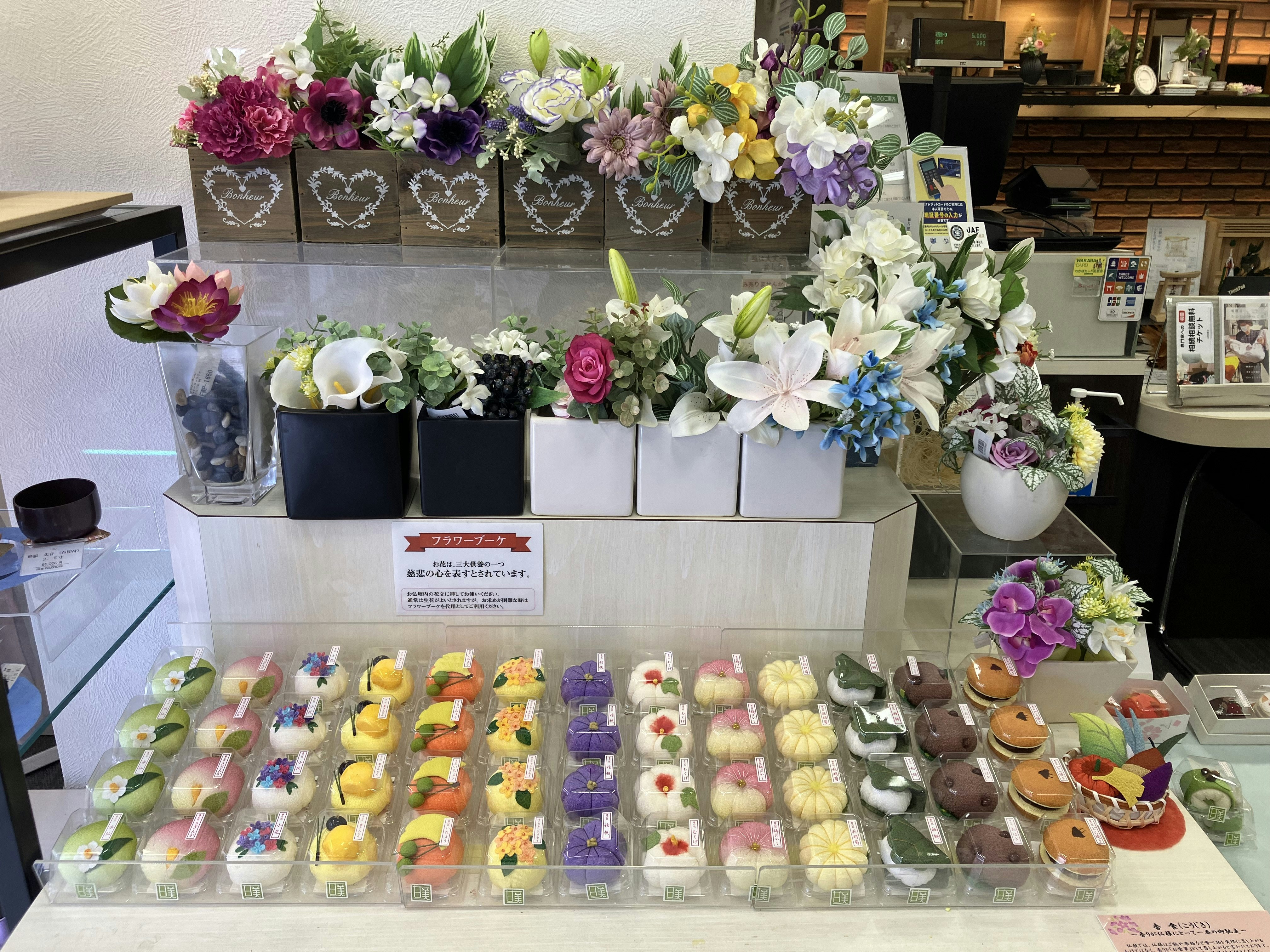 サムネイル画像 8