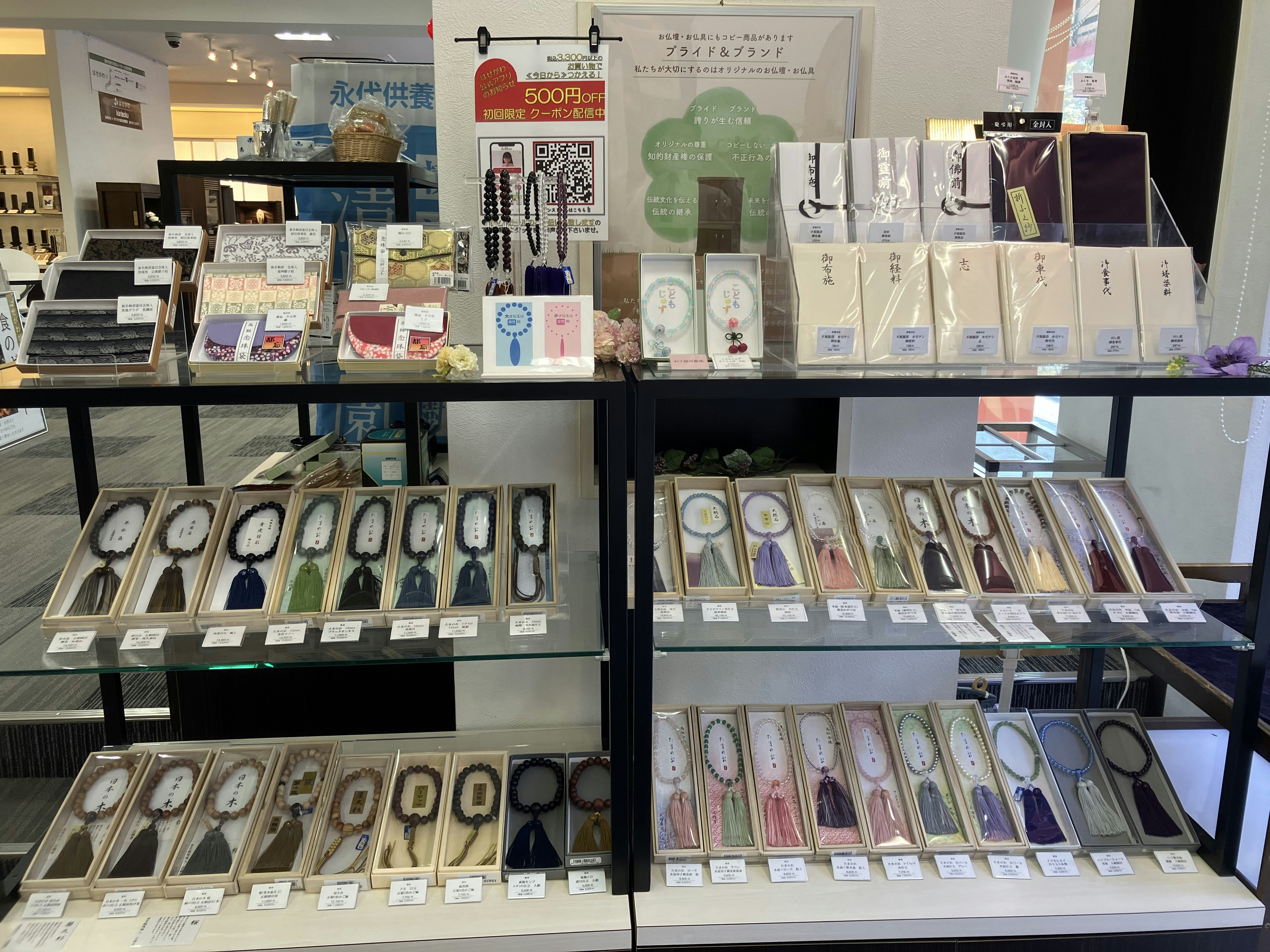 サムネイル画像 10